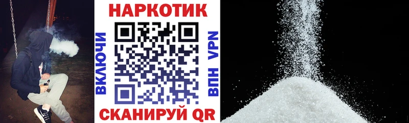 Купить наркоту Талдом OMG маркетплейс  Cocaine  Гашиш  Бошки Шишки  A PVP 