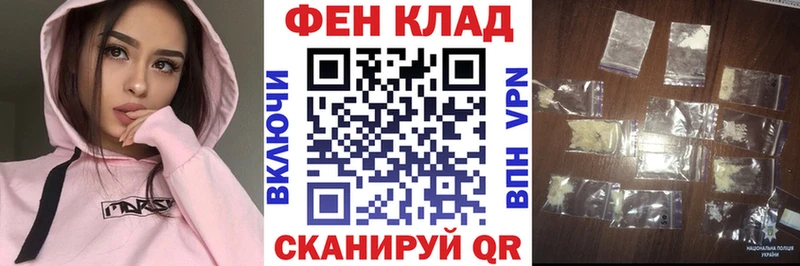 купить наркотики цена Талдом АМФЕТАМИН 97%