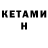 APVP крисы CK Gorfegur Games