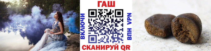 Гашиш Premium  гидра как войти  Талдом 