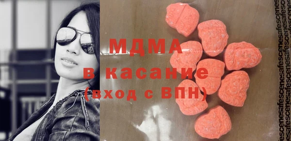 синтетический гашиш Лиски