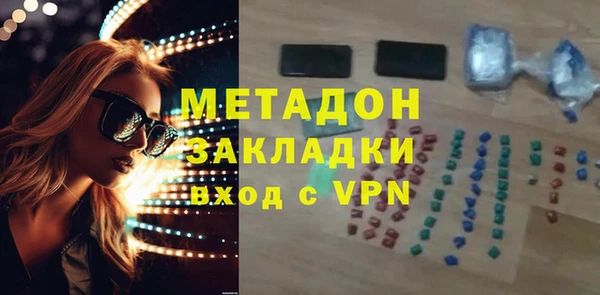 apvp Покачи