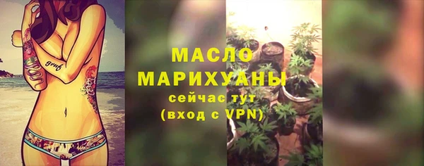 мяу мяу мука Липки