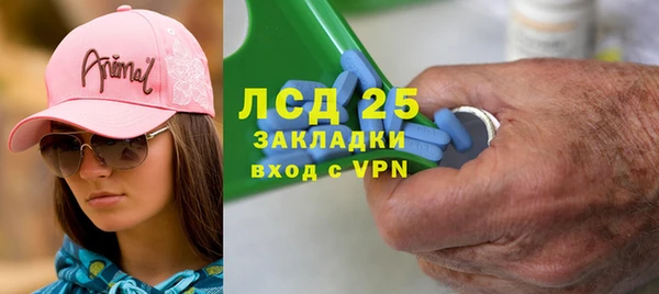 мяу мяу мука Липки