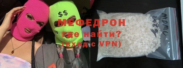 синтетический гашиш Лиски
