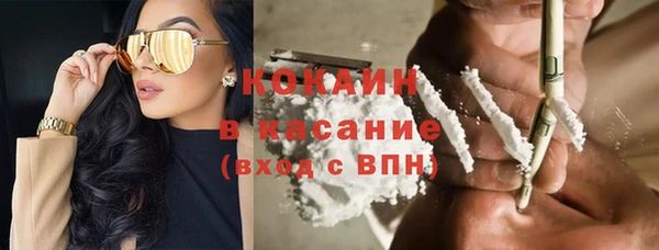 скорость Магас