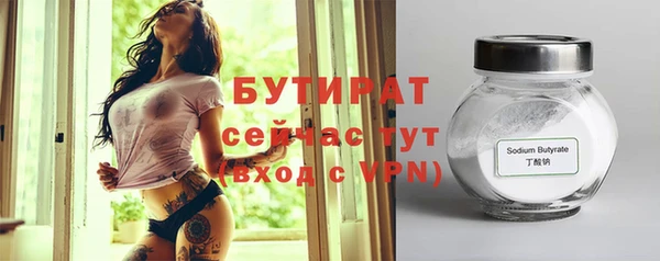 кокаин перу Покров