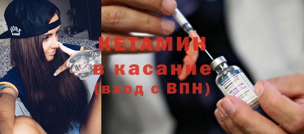 ПСИЛОЦИБИНОВЫЕ ГРИБЫ Лихославль