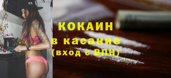 мяу мяу мука Липки