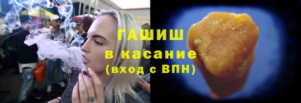 ПСИЛОЦИБИНОВЫЕ ГРИБЫ Лихославль