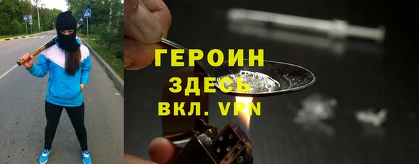 мяу мяу мука Липки