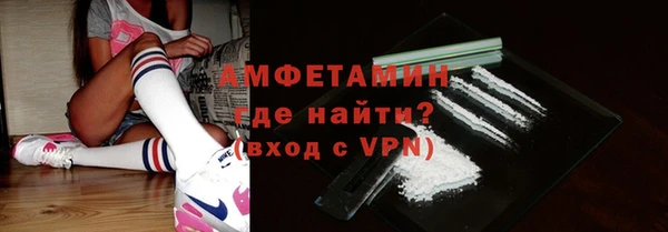 мяу мяу мука Липки