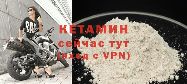 мяу мяу мука Липки