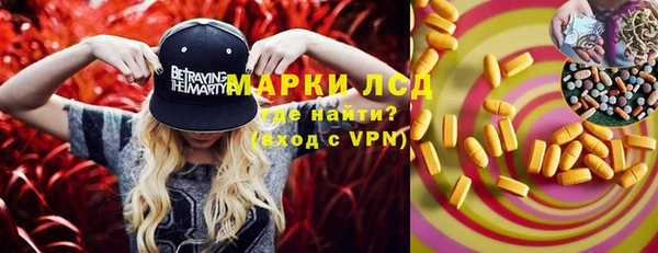 мяу мяу мука Липки