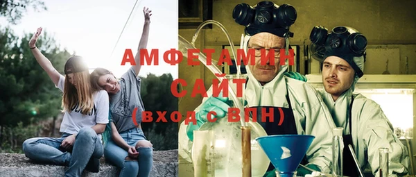 мяу мяу мука Липки
