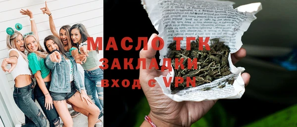 синтетический гашиш Лиски