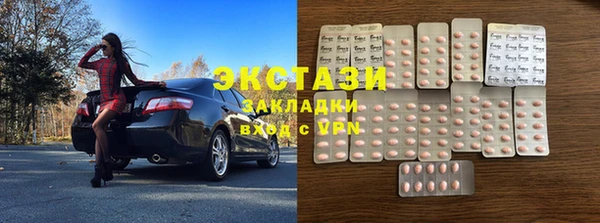 мяу мяу мука Липки