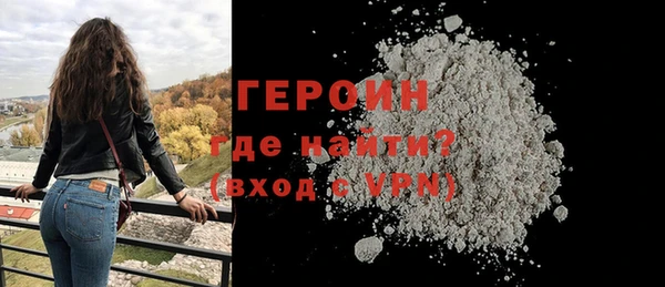 ПСИЛОЦИБИНОВЫЕ ГРИБЫ Лихославль