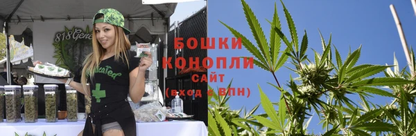 синтетический гашиш Лиски