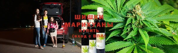синтетический гашиш Лиски