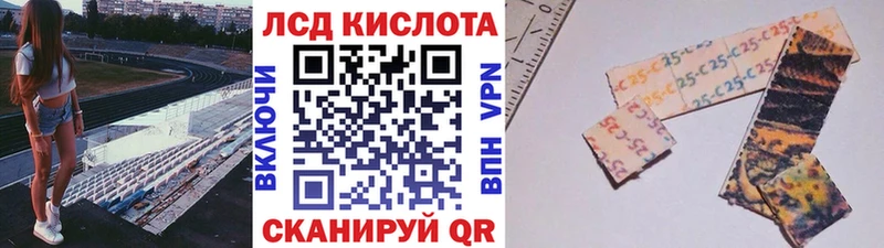 Наркотические марки 1,8мг  Талдом 